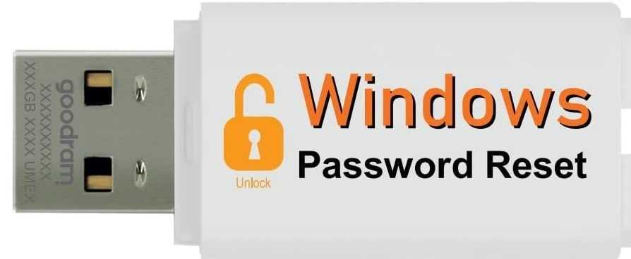 Windows Password Reset